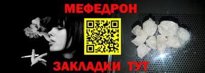прущие грибы Заводоуковск