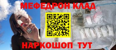не бодяженный Донской