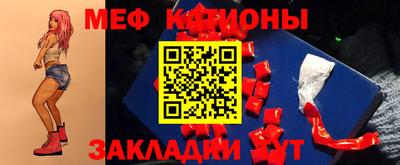 стафф Дубна