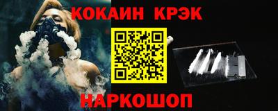 прущие грибы Заводоуковск