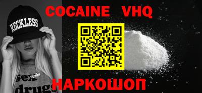 не бодяженный Донской