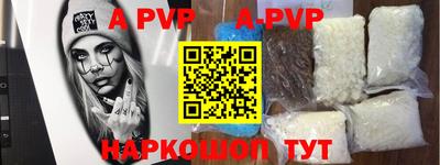 не бодяженный Донской