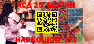 стафф Дубна