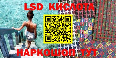 кокаин перу Донецк
