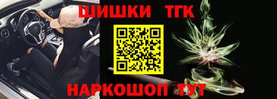 кокаин перу Донецк
