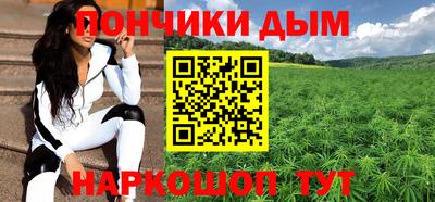 меф Заволжье