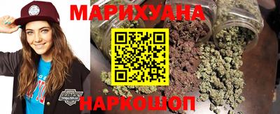 кокаин перу Жуковский