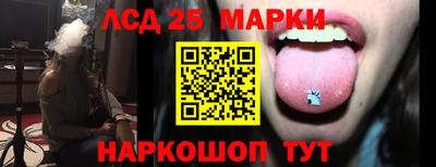 кокаин перу Донецк