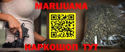 меф Заволжье