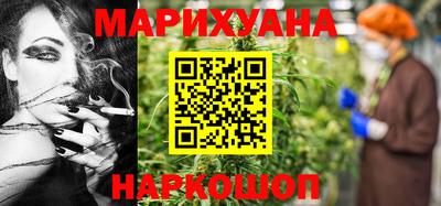 кокаин перу Донецк