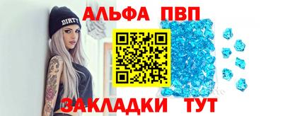 не бодяженный Донской