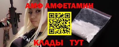 не бодяженный Донской