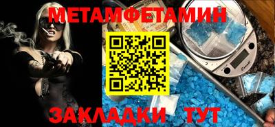 кокаин перу Донецк