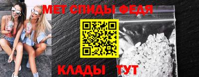 прущие грибы Заводоуковск