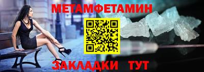 кокаин перу Донецк