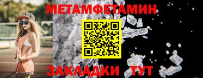 стафф Дубна