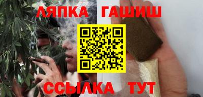 кокаин перу Жуковский