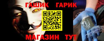 меф Заволжье