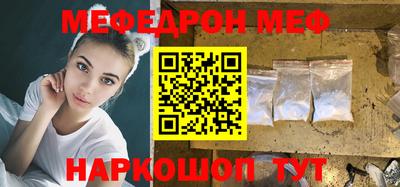 кокаин перу Донецк