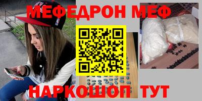 прущие грибы Заводоуковск