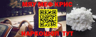 прущие грибы Заводоуковск